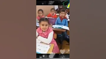 مدرستي حان الرحيل وآن ان نقترق 
