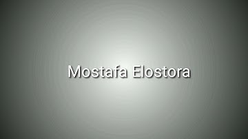 لا يكلف الله نفساً إلا وسعها😓😓 بصوت القارئ ناصر القطامي سورة البقرة