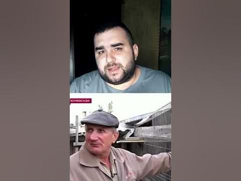 Кто Такая Чупакабра ? - YouTube