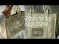 WHAT'S IN MY BAG (2021) | work and school essentials | Marc Jacobs The Tote Bag | DailyNeesha