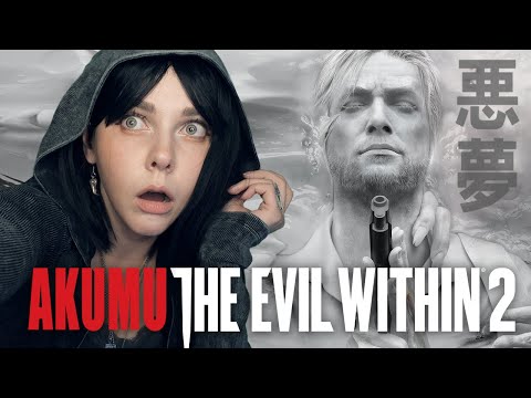 Видео: AKUMU Макс сложность |The Evil Within 2| 悪 夢【#1】