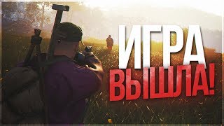 SCUM - САМОЕ БЫСТРОЕ РАЗВИТИЕ НА ЛЮБОМ СЕРВЕРЕ! РЕЙДИМ РУССКИЕ СЕРВЕРА! SCUM - САМОЕ БЫСТРОЕ РАЗВИТИЕ НА ЛЮБОМ СЕРВЕРЕ! РЕЙДИМ РУССКИЕ СЕРВЕРА!