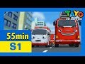 Tayo Der Kleine Bus Spielzeit 1 Zusammenstellung l Folge 16-20