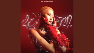 Download Lagu Tình K Download Lagu Tình K