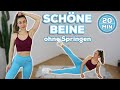 20 Min. Beine Workout ohne Springen | Mit oder ohne Geräte für Zuhause!