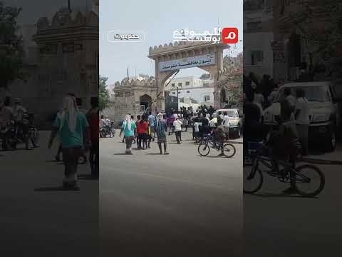 متظاهرون يقتحمون ديوان عام محافظة حضرموت للمطالبة بالخدمات