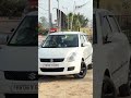 Karma wali.Jaan❤️#cars #viral #like #viral #minivlog #shortvideo #trending #love #pyar #millionaire
