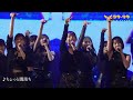 「ちょっと闇落ち」ラフ&times;ラフ1stワンマンLIVE映像