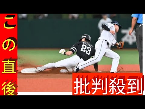 【ソフトバンク】周東佑京がうれしい規定打席再到達　打率でパ・リーグ上位に浮上