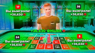 картинка: ДАЛ В ДОЛГ ЛУДОМАНУ 100,000,000 в GTA RADMIR RP