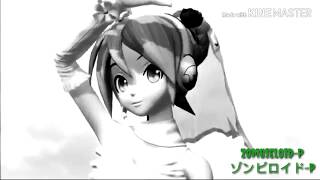 Ghast Girl - Ievan Polkka (MINECRAFTLOIDカバー) (Miku Video)