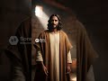 jesus calls - bible quotes #jesus #walkinspiritoftheholyspirit #motivation