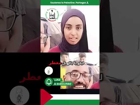 ليلو أغنية تضيء ليالي الوادي