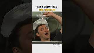한국 더위에 박살난 네일, 더그아웃에서 #야구쇼츠 #기아타이거즈 #네일 #kbo쇼츠