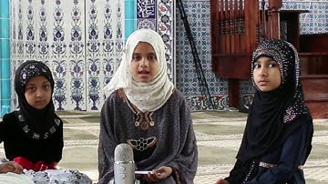 مریم در حال خواندن سوره قدر است