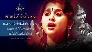 Raag Puriya Kalyan Kaushiki Chakraborty