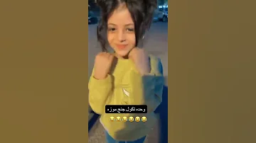 فطومة وقمورة تعاركن عليمن 