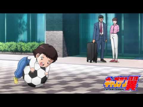 Captain Tsubasa Soundtrack Tsubasa 2018