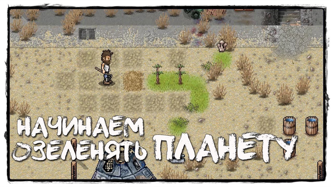 Проект выжить карины кугель