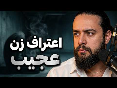 این زن "بوی مرگ" آدم‌ها رو قبل از مردنشون حس می‌کنه❗️ thumbnail