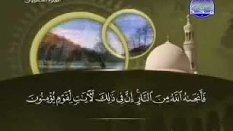 سورة العنكبوت كاملة الشيخ القارئ محمد المحيسني