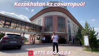 Санаторий Сарыагач Kazakhstan kz