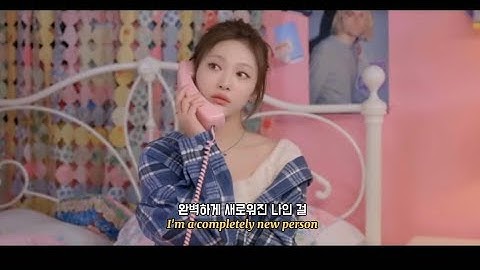 넌 이제 필요없어💘: 𝙖𝙚𝙨𝙥𝙖(에스파) - 𝑱𝒖𝒔𝒕 𝑨𝒏𝒐𝒕𝒉𝒆𝒓 𝑮𝒊𝒓𝒍 [가사/해석/lyrics]