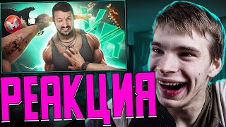 Реакция Pachneika на - Marmok - (VR) Развлечения качков [BONELAB + Мод Fusion]