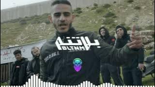 [ارتدي السماعات] | شبجديد - ضبور |  Inn Ann - إن أن - 8D | اولاد القدس