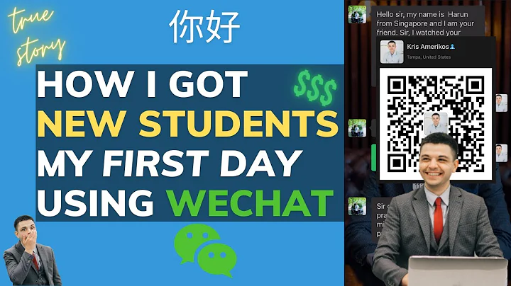 New Students On WeChat My First Day | Find Paying Students Online - DayDayNews