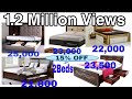 Double bed design images with price || double bed with price Double bed design images with price || double bed with price