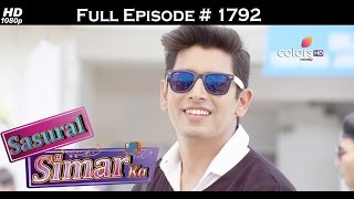 Sasural Simar Ka - 7th April 2017 - ससुराल सिमर का - Full Episode (HD)