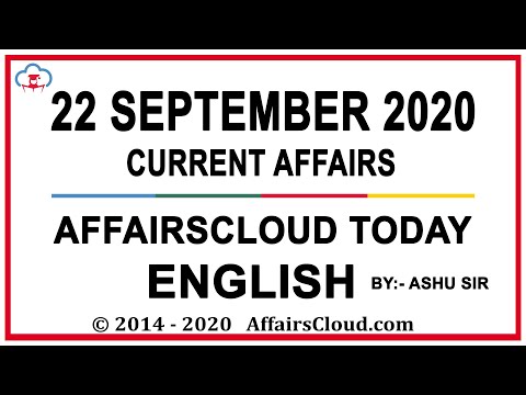 Current Affairs 22 September 2020 English | Current Affairs Today | AffairsCloud Today for All Exams