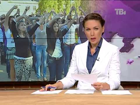 Сьогодні на ТВі від 19 09 2012