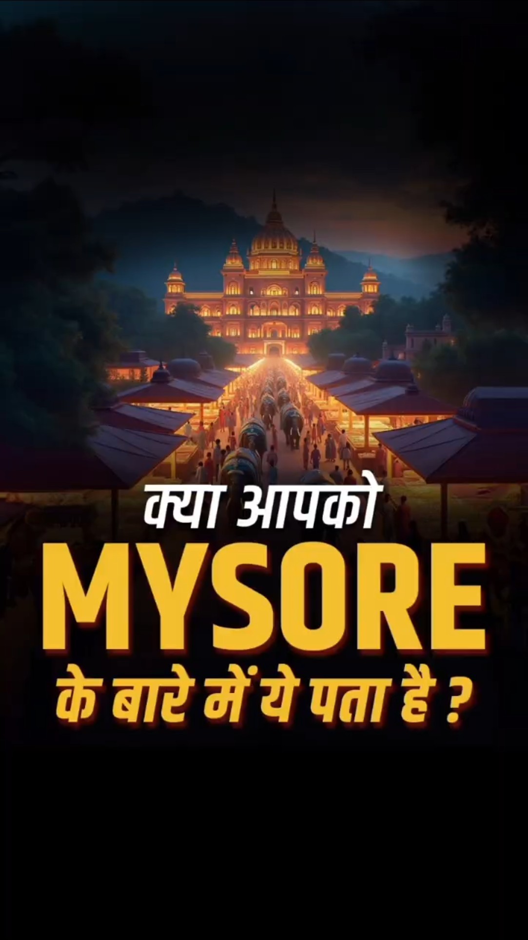 6 Amazing Facts About Mysore | Dr Vivek Bindra