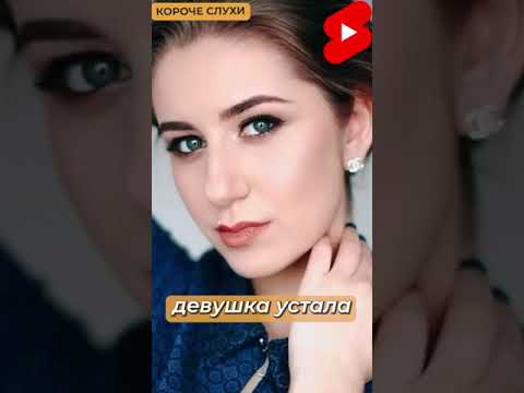 ШОК ОТ УВИДЕННОГО / АННЫ КОВАЛЬЧУК / КАК ЖИВЕТ И ВЫГЛЯДИТ 22 ЛЕТНЯЯ ДОЧЬ #новости #шоубиз #шоубизнес