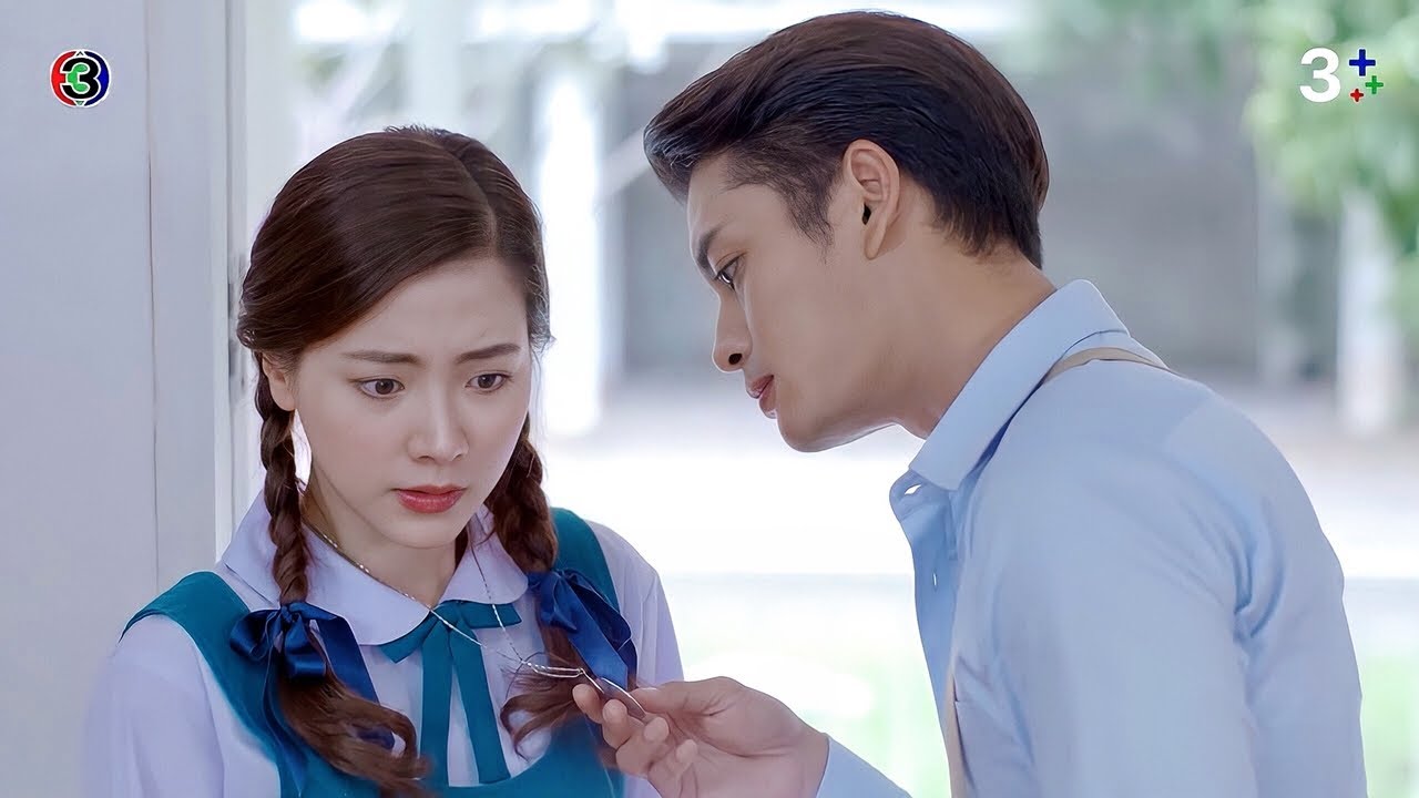 FMV หม่อมงาม & ท่านชายช้าง (สร้อยสะบันงา) Baifern & Punjan