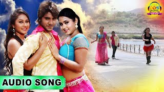 Song : aise na chaal chala bali ba umariya movie nagina singer khesari
lal yadav, khusboo jain lyrics pyare yadav music rajkumar r. pandey
star c...