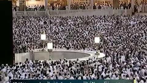 تلاوة مميزة لشيخ عبدالله الجهني مقام النهاوند محاكاة للشيخ محمود الحصري