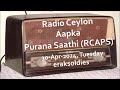 Radio ceylon 30042024tuesday04 purani filmn ka sangeet 