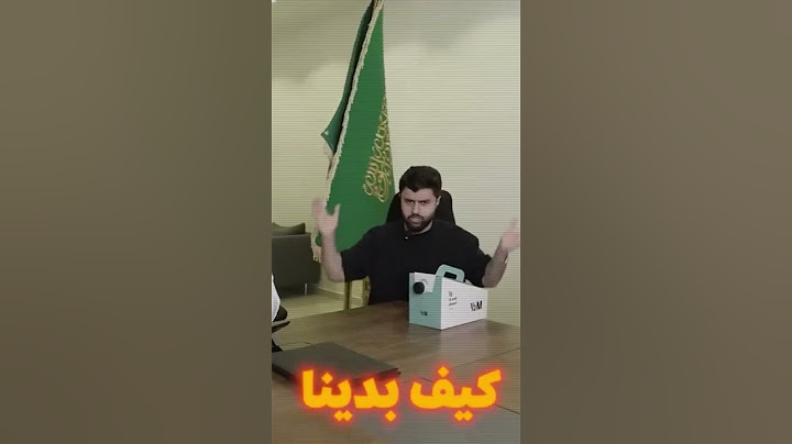 ردة فعلي على لاعبين الفريق والمحترفين 😨🔥!! (وصلنا المكسيك 🇲🇽) #3