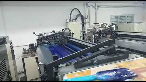 MITSUBISHI D1000_4 FOUR COLOUR OFFSET MACHINE