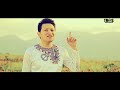 Begmyrat Annamyradow - Ömrüm saňa (FullHD official video) | Dj Begga - Omrum sana Mp3 Song