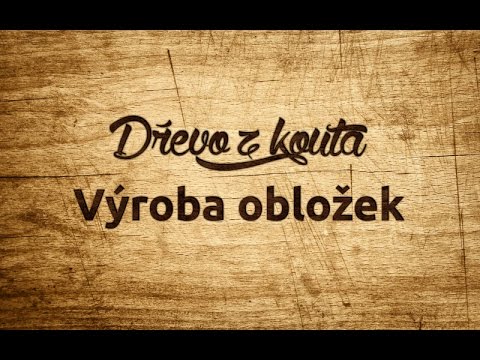 Video: Krabicové Dřevo: Rozměry Dřeva Pro Zárubeň (zárubně Ve Dveřích), Dekor Dřeva Z Masivní Borovice