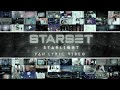 STARSET - STARLIGHT (FAN LYRIC VIDEO)
