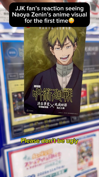 JJK fan need this ASAP🥹#jujutsukaisen #jjk #cullinggame #naoyazenin #gojo #itadori