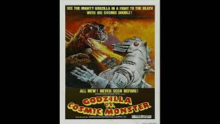 godzilla vs mechagodzilla (1974) ost 5 the legend of seesar (M5)