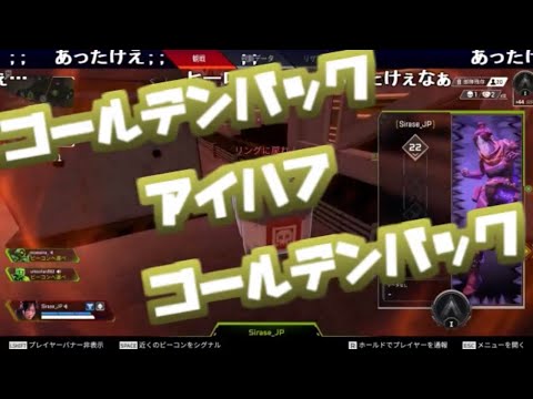 【コメ付き】うんこちゃんとゴールデンバック