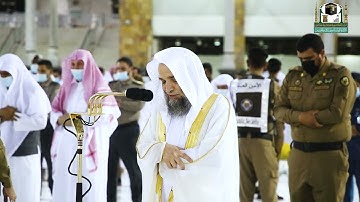 تلاوة فضيلة الشيخ د.#فيصل_غزاوي​ من صلاة المغرب 1 شوال 1442هــ.