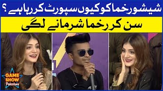 Shishu Flirting With Rukhma | Game Show Pakistani | Pakistani TikTokers | Sahir Lodhi Show| TikTok